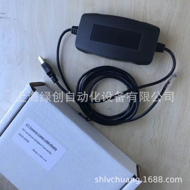 CT Comms cable艾默生变频器SP3401通讯电缆