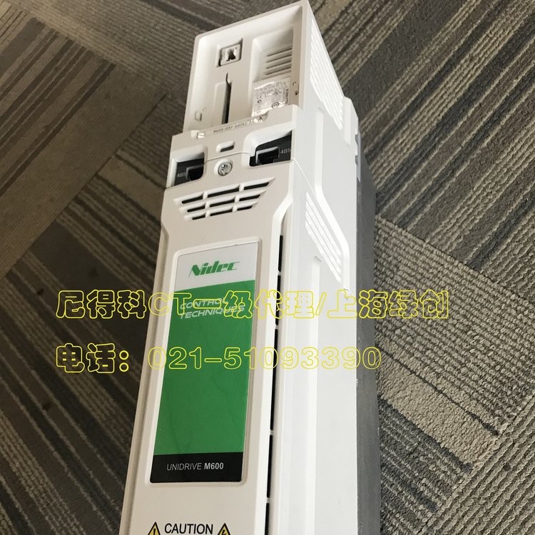 尼得科CT一级代理驱动器M600-03200106A10100AB100功率0.75KW