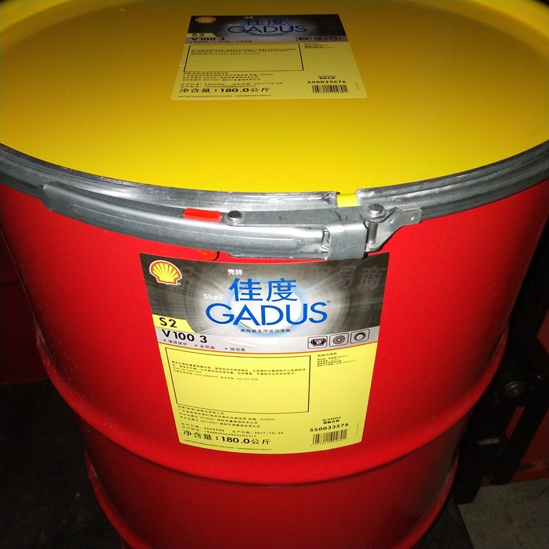 壳牌佳度S2V220 1 2 S2V2203 0 通用锂基脂 Gadus S2 V220 2润滑脂黄油