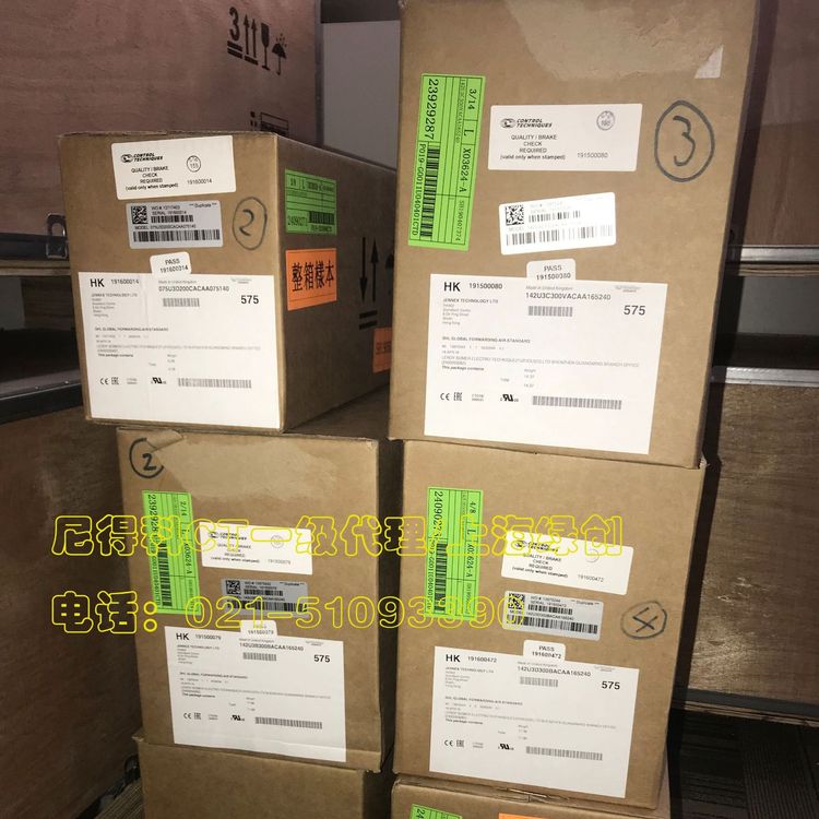 尼得科CT高性能无刷交流伺服电机055UDA600BBEGA063110销售与维修