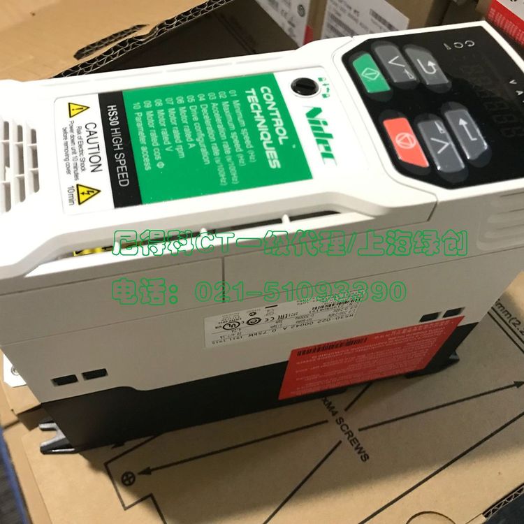 英国CT变频器HS30-03400094A10100AB100一级代理