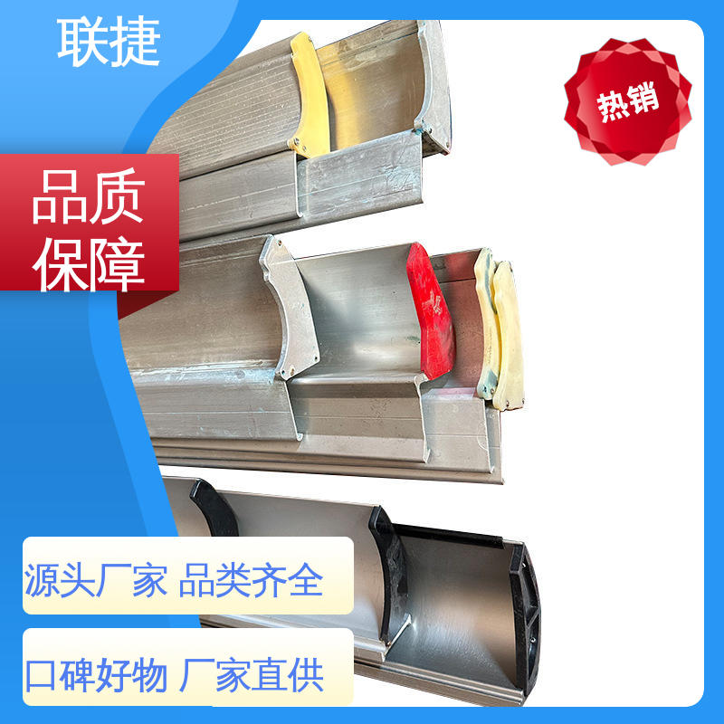 联捷 涂层涂布刮刀 跳动误差小 经久耐用 品质卓越 规格多样
