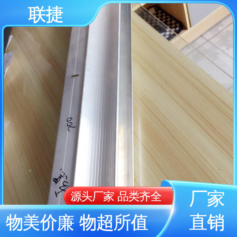 坚实耐用 匠心打造 实验室涂布机 适用塑料薄膜产品 容易维护 联捷