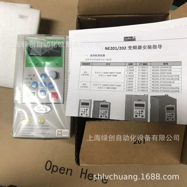 尼得科CT变频器NE200-2S0022GB NE200-4T0007G/0015PB