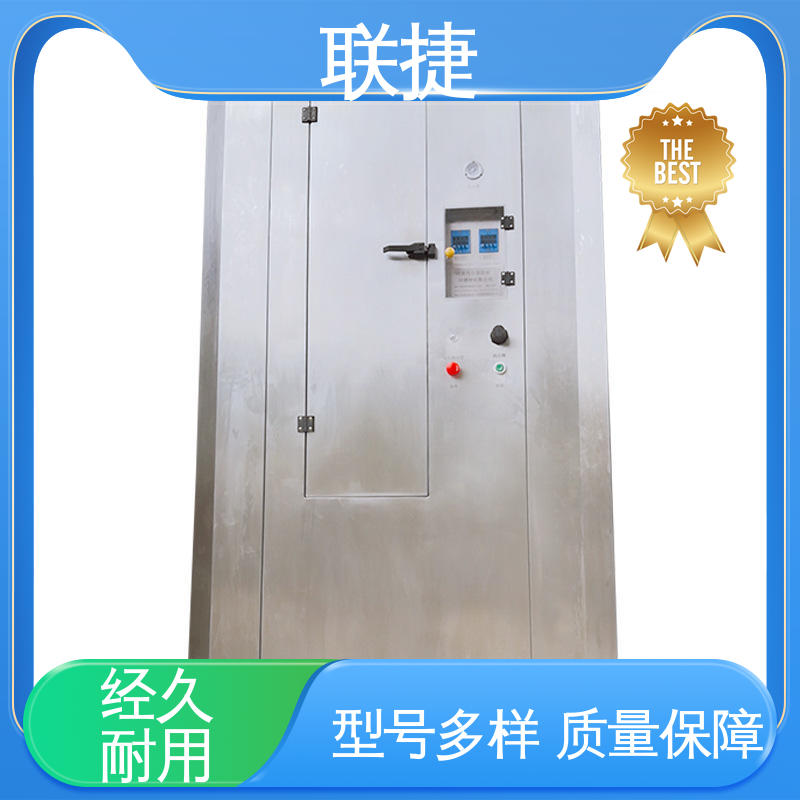 联捷 耐磨损 应用于手机领域 网版自动清洗机 品种多样 长期供应