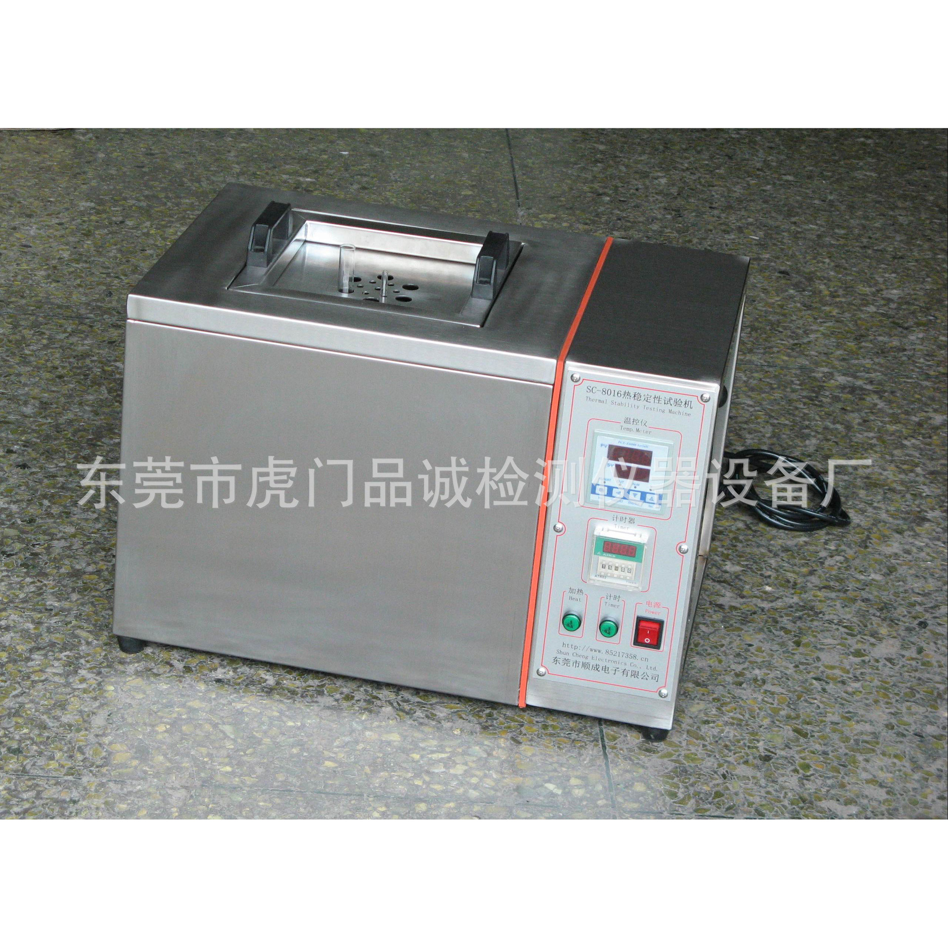 塑料橡胶刚果红试验机PE料热稳定性试验机塑胶热稳定测试仪
