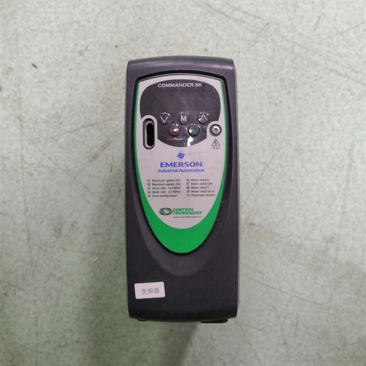 艾默生CT交流变频器SKB3400075维修升级