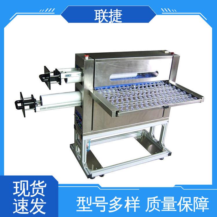 匠心优选 多年经验 pcb清洁除尘机 设备运行稳定 方便维护 联捷