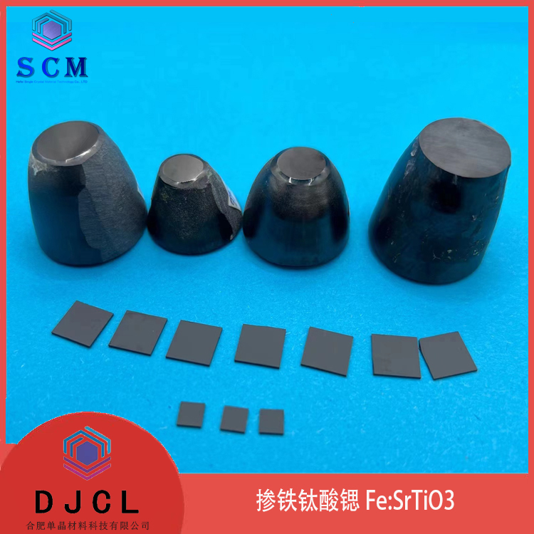 单晶掺铌钛酸锶衬底Nb:SrTiO3晶向100 110 111专业定制
