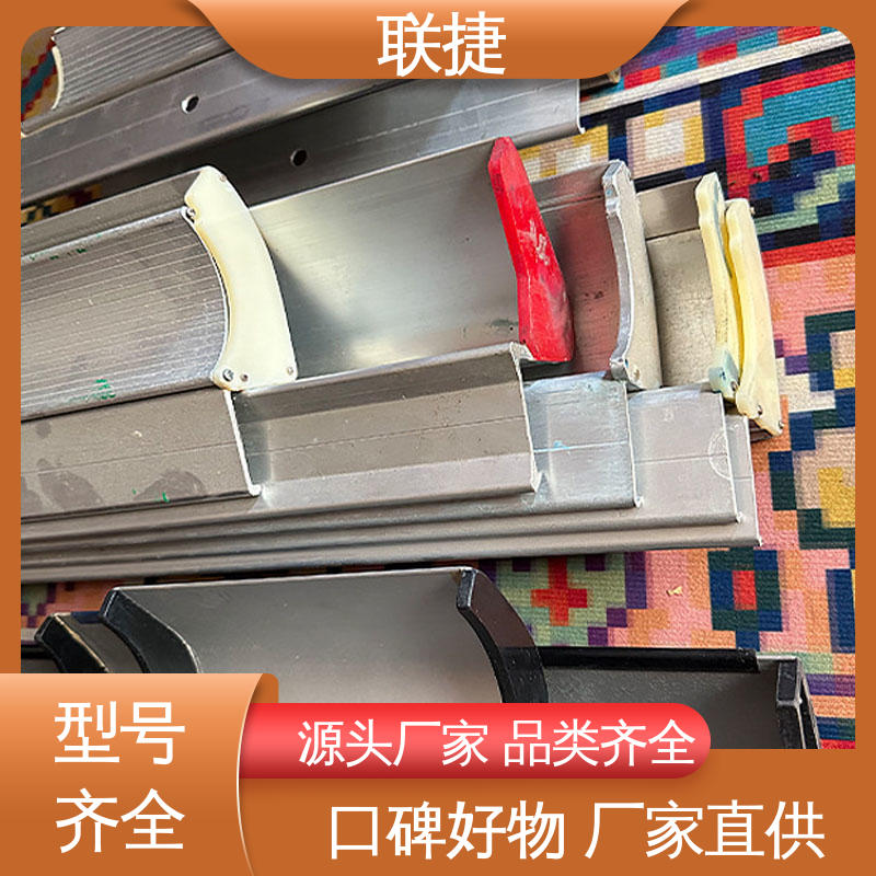 联捷 高分子耐腐蚀 涂布刮刀片 品类齐全 质量保障 耐磨损