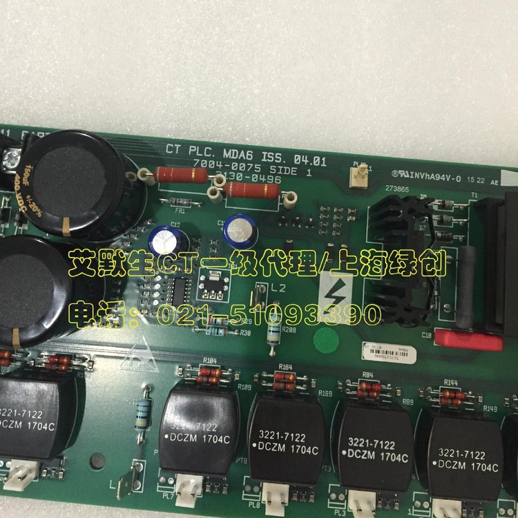 尼得科CT变频器驱动器维修MDA6功率板M550RGB14、M1850GB20