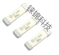 35A 50A 250V 5T 贝特  供应