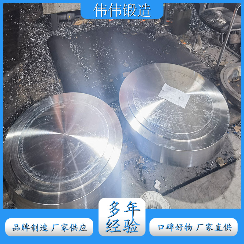 国标法兰盖 碳钢板式平焊法兰 船标 美标法兰盘 根据需求定制加工 批发