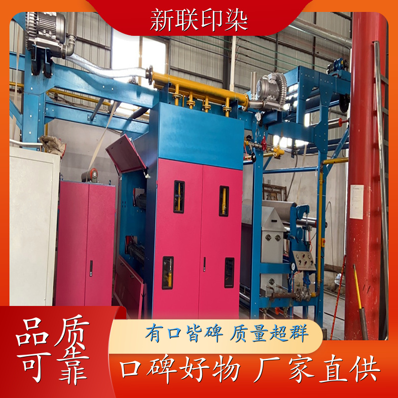 烧毛机 麻布烧毛机 印染机械设备 纺织机械用火口 厂家