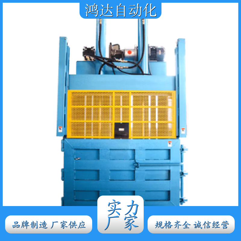 武汉 PET塑料瓶打包机 做工细致 质量保障 价格