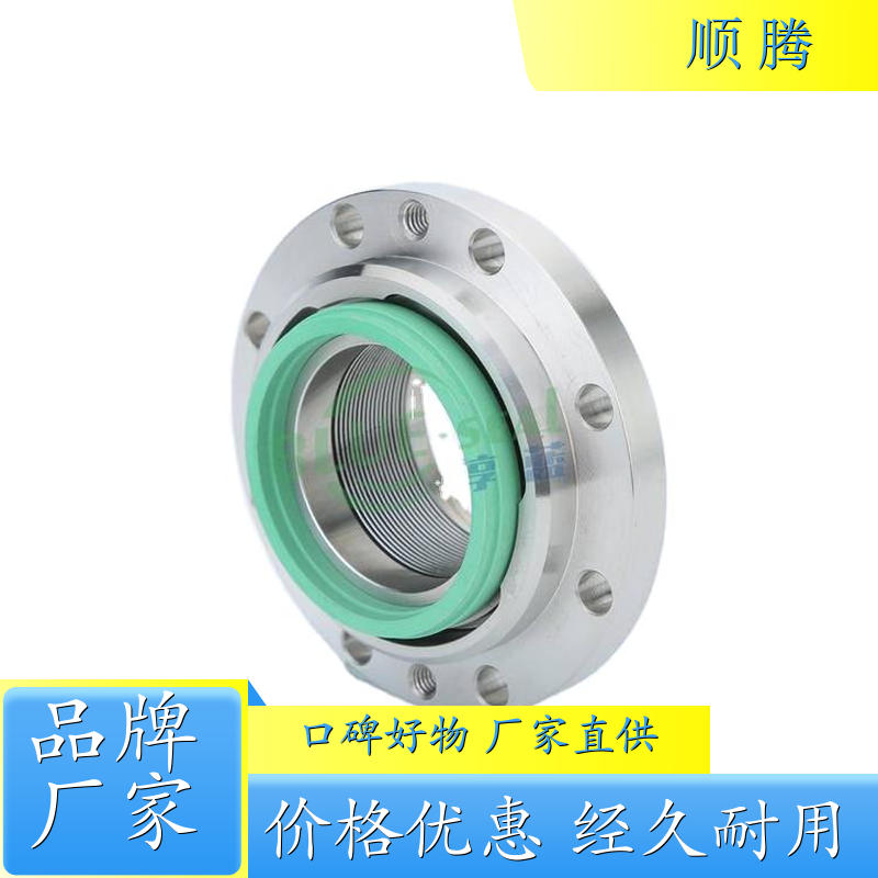 新亚低温泵机械密封 杭氧低温泵机械密封 低温泵密封安装教程