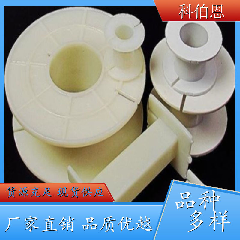北京 硅胶Parylene 电子元件 生产厂家
