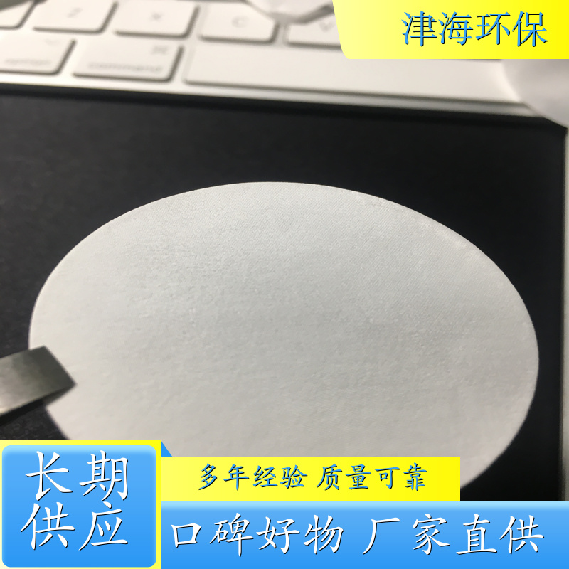 石英纤维滤芯 耐高温950摄氏度 源头厂家 多尺寸可选
