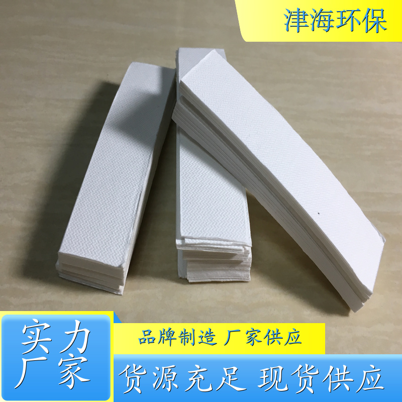 K49型玻璃纤维无胶滤膜\PM10 PM2.5 TSP采样滤膜 玻璃纤维滤膜 现货直发 专业生产厂家