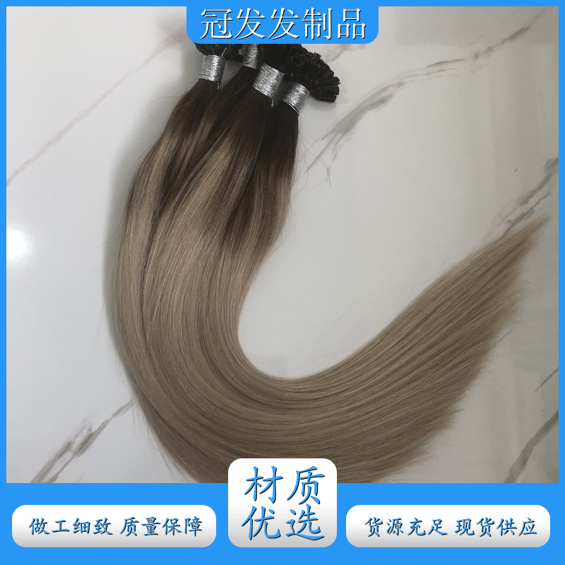 指甲发发U tip hair 无痕接发库存 颜色多样 厂