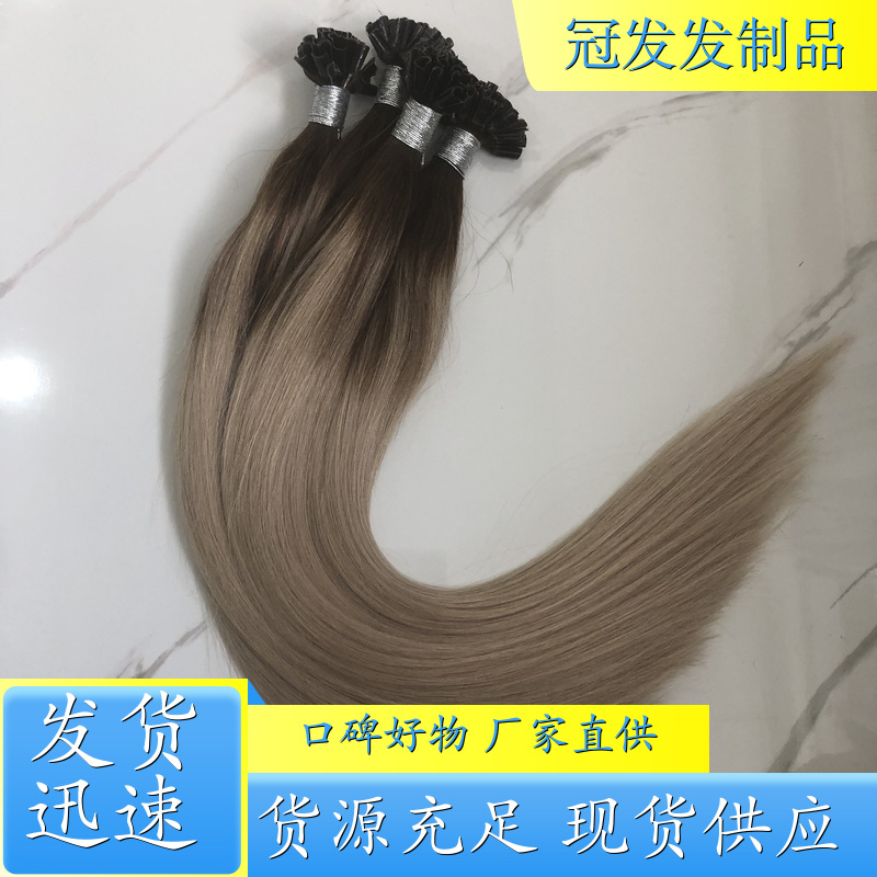 真人发human hair发把隐形发束 外贸接发长直发 颜色多样 供应