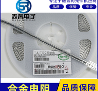 丽智(LIZ) 高压线(达50KV) 多芯硅胶电源线  多少钱