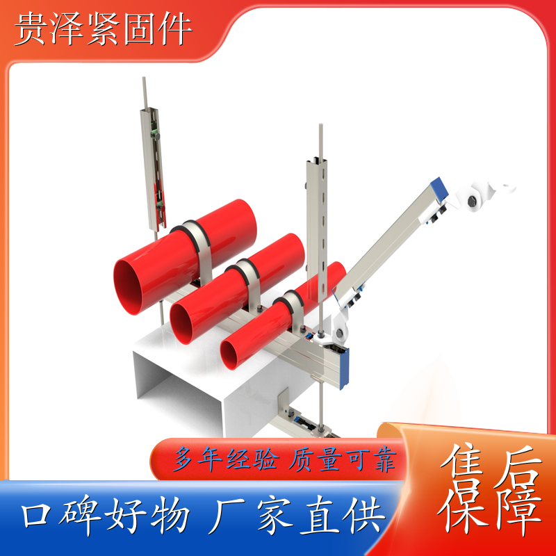 贵泽紧固件厂家直销 高质量紧固件供应河北制造