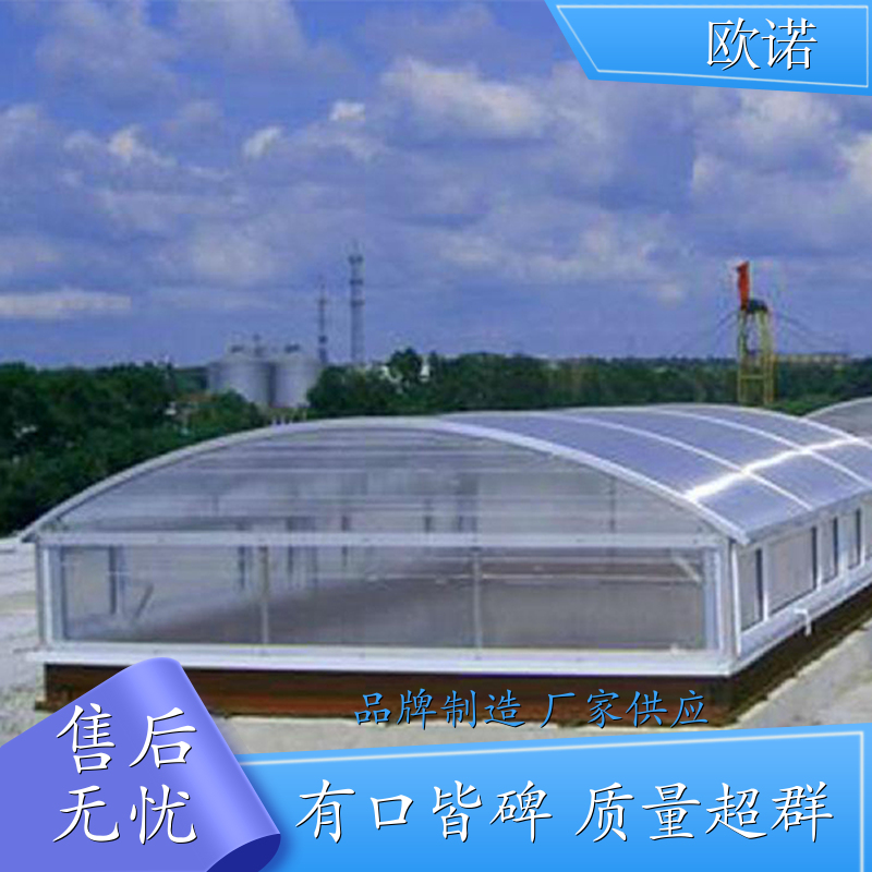 圆拱型600 TC2B-6030n mcw1型通风天窗 启闭式通风天窗价格 6型通风天窗价格