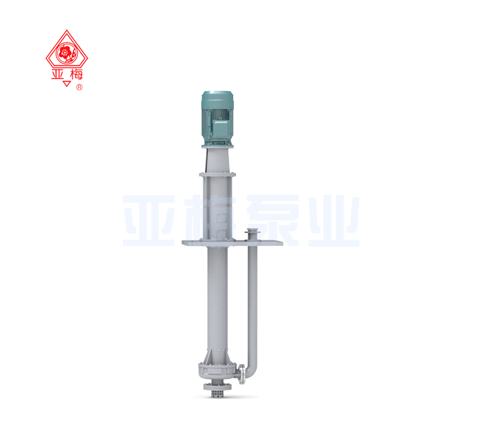 锅炉脱硫除尘离心泵的选型标准与性能优化