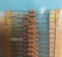 良胜2E 3A 瑞迈 保险丝  价格