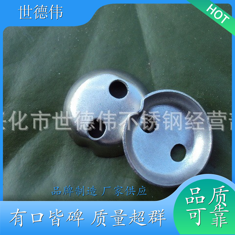 不锈钢加大平垫片 超薄法兰轴承间隙调整垫片 多种规格 按需定做