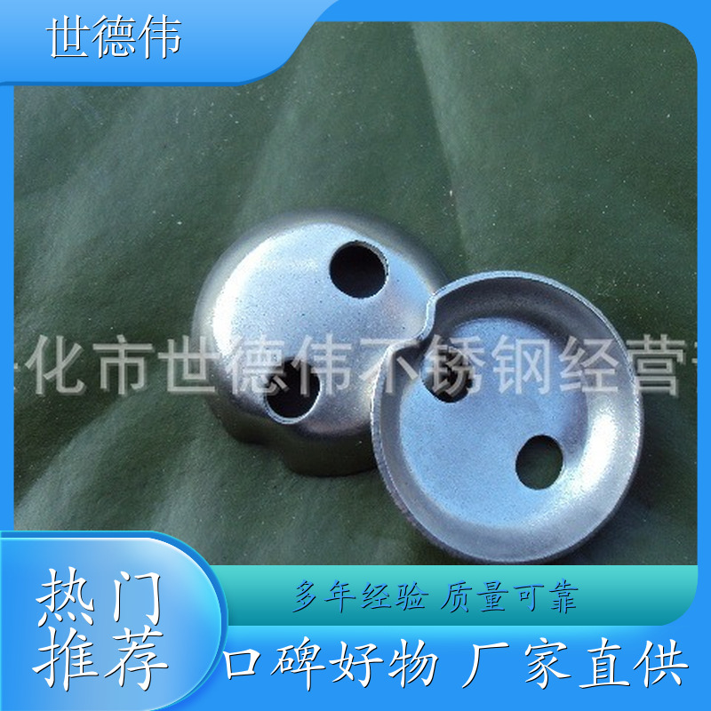 304不锈钢平垫圈 超薄法兰轴承间隙调整垫片 弹簧圈 多种规格 按需定做
