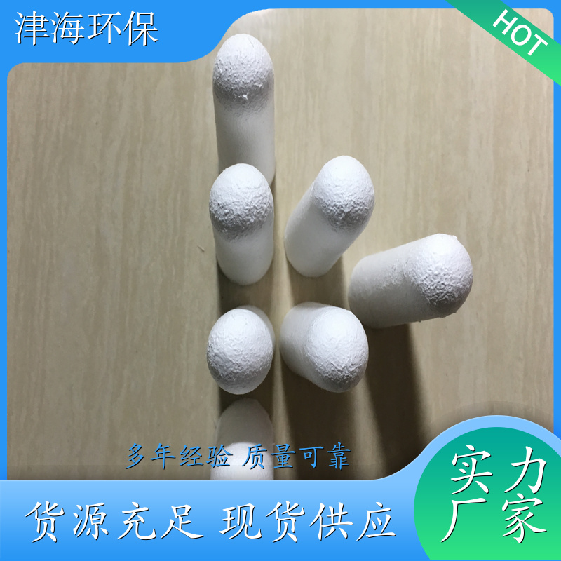 2#超细玻璃纤维无胶滤 Φ25×90mm 无胶玻璃纤维滤筒 100%无碱玻璃纤维 口碑好物 厂家直供