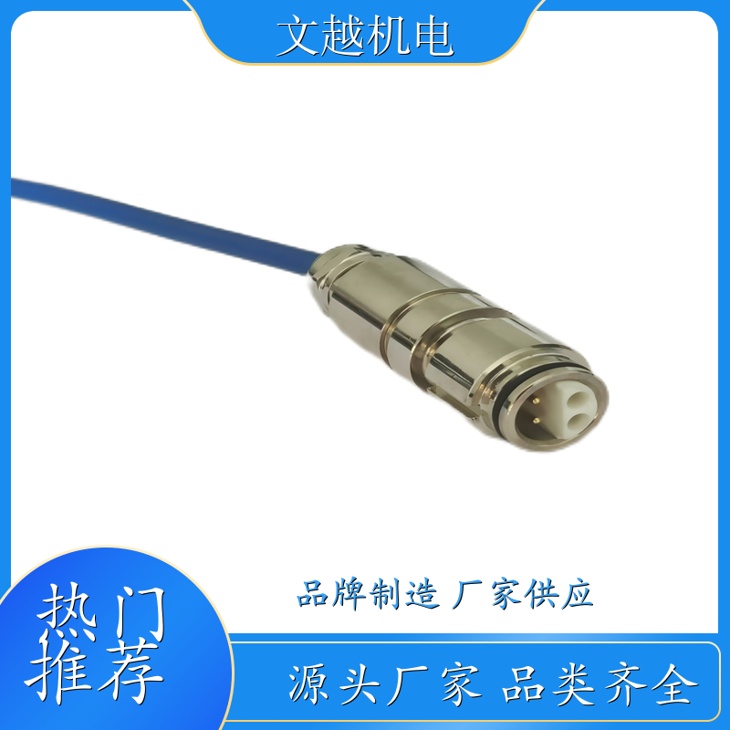 液压支架连接器 倾角传感器 距离传感器 厂家