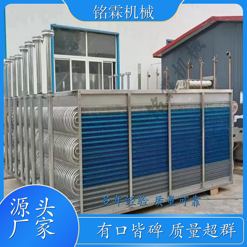 毛豆流态化速冻机 西兰花流态床速冻装置商用 速冻隧道 厂家
