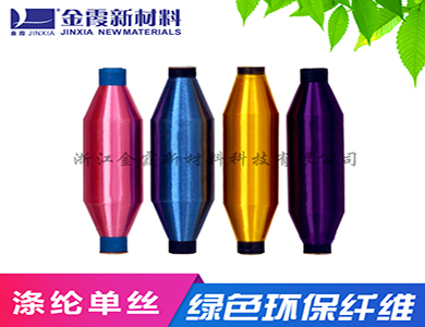尼龙涤纶单丝异形丝 炮弹丝 材料弹力均匀 使用寿命长 多少钱