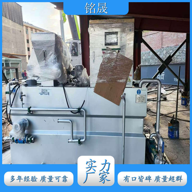 岳阳 污泥脱水机全自动加药机 支持定制 规格齐全