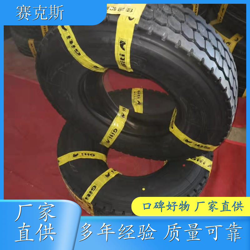佳通750R16轻卡钢丝轮胎 货车轮胎 多少钱