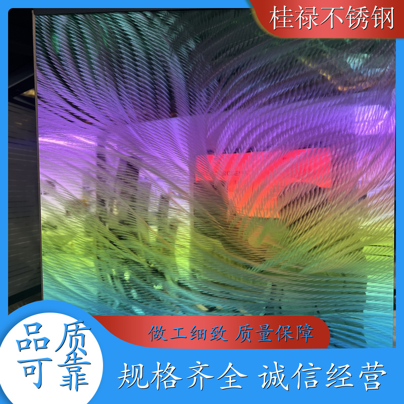 彩色不锈钢板 牡丹江 可加工拉丝乱纹喷砂不锈钢板 不易开裂 世纪飞扬