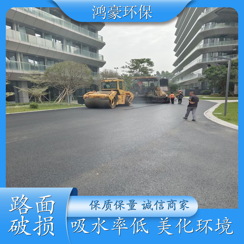 市政道路沥青施工队 稳定性强 沥青灌缝胶 吸水率低