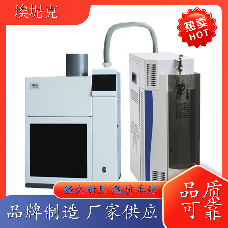 全自动烷基汞分析仪 HJ977-2018 全自动烷基汞分析仪 农产品样品中痕量甲基汞、乙基汞检测 一体式整体设计 多少钱