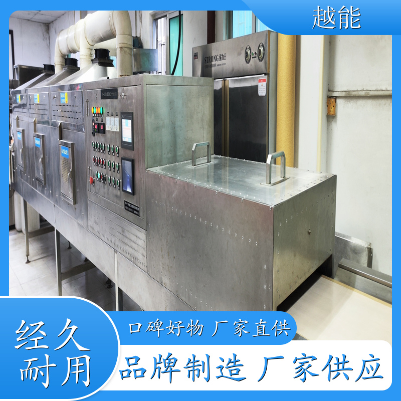 竹筷烘干消毒设备 竹制日用品筷子微波杀菌设备 快速烘干 处理量大 实用性强