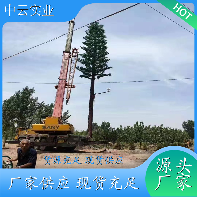 高杆灯 精选厂家 全国施工 源头工厂定制 多少钱