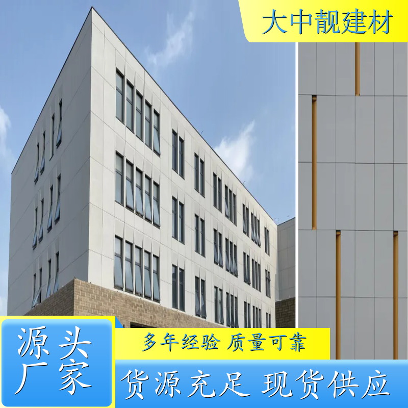 艺术混凝土 艺术混凝土坐凳 艺术再造石