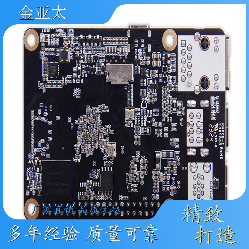 类树莓派 XPI-7110 risc-v生态开发板 树莓派开发板及套件