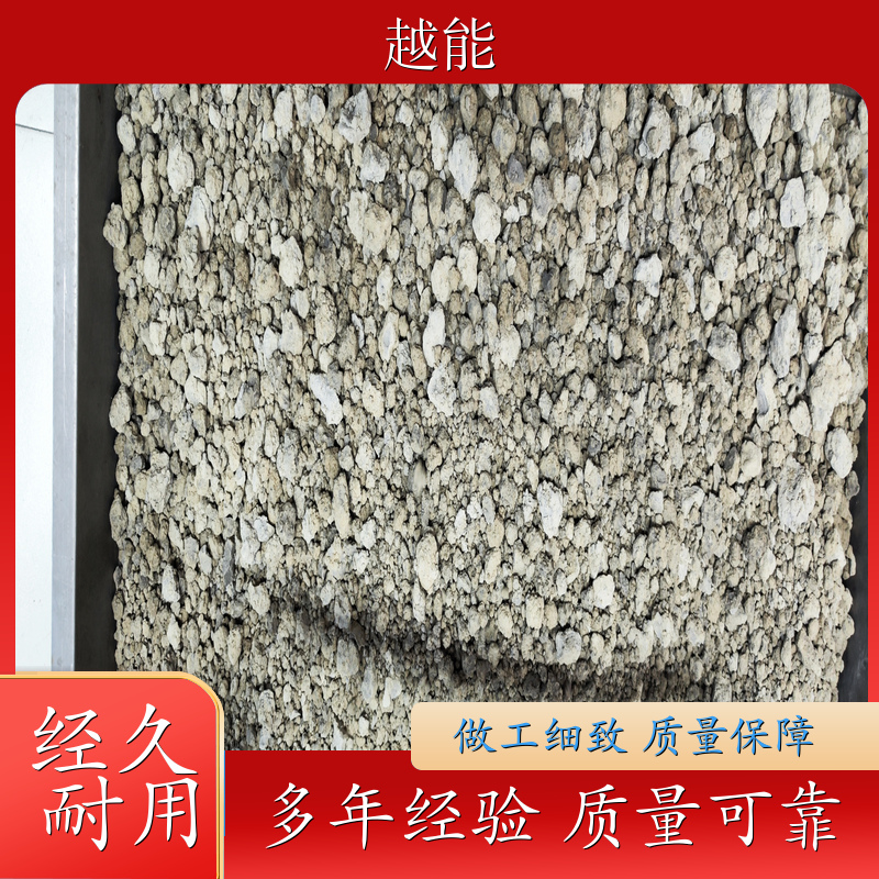 石英砂干燥机 烘干设备 快速烘干 处理量大 实用性强
