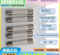50A 200V 贝特 贝特  价格