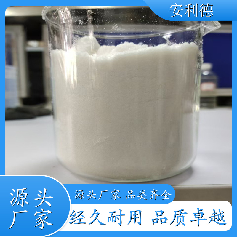 甲酸钠98% 医药、印染工业 易溶于水 厂