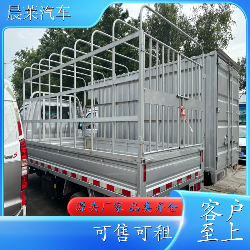 三亚 金杯小海狮面包车客运版货运版2-7座可选选装空调助力 可售可租