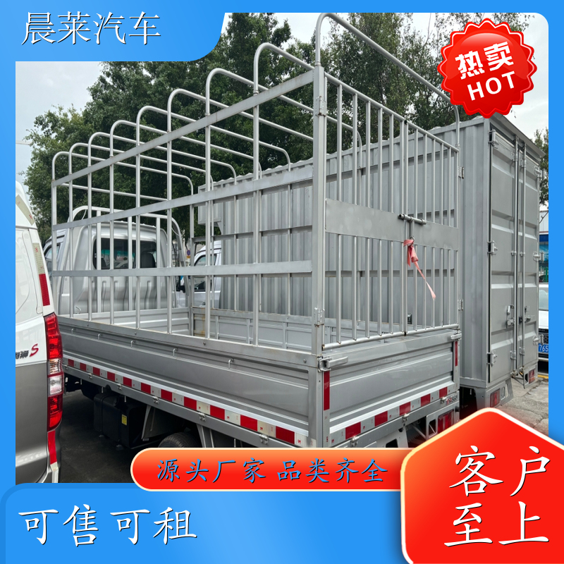 重庆 金杯小海狮面包车客运版货运版2-7座可选选装空调助力 续航长